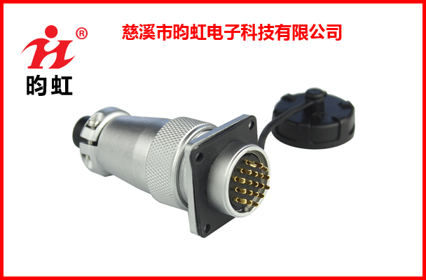 H24新產品